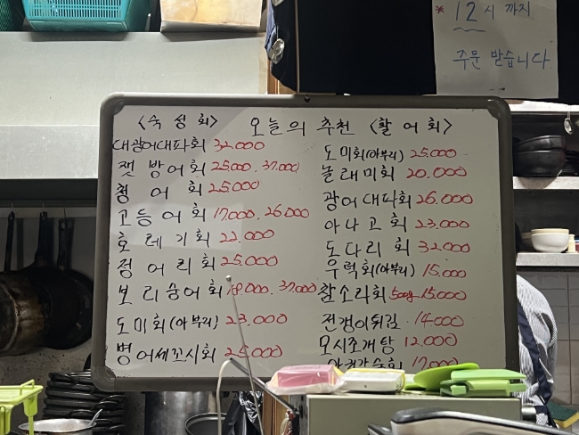 비엔나노래방 이미지