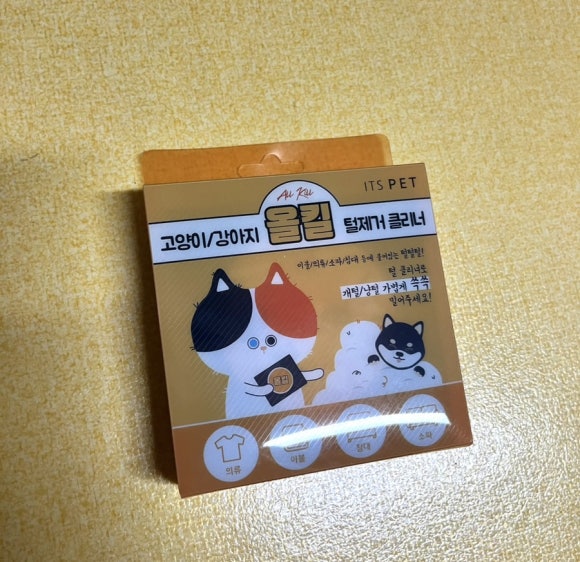 단비네비누 이미지