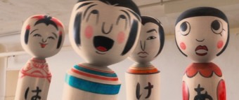 굿즈투어 이미지