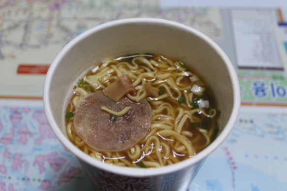 마루소바 이미지