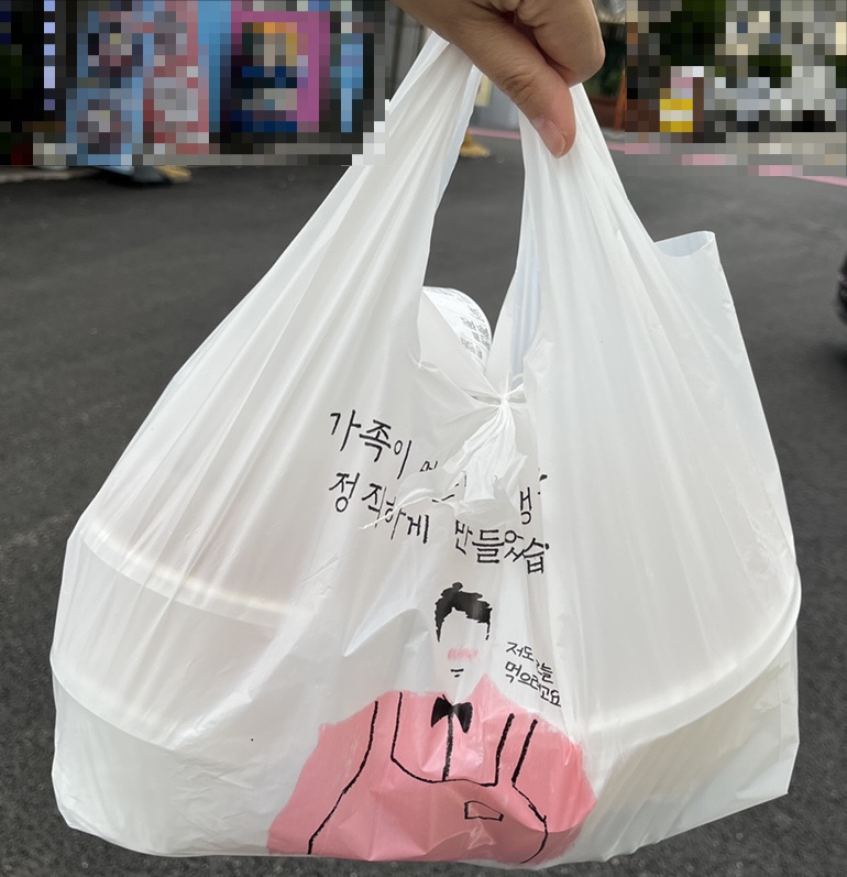 송화순대곱창 이미지