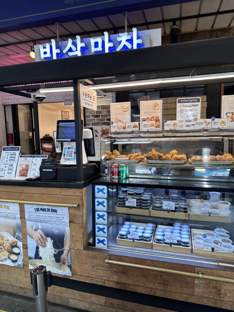 떳다아이스크림 이미지