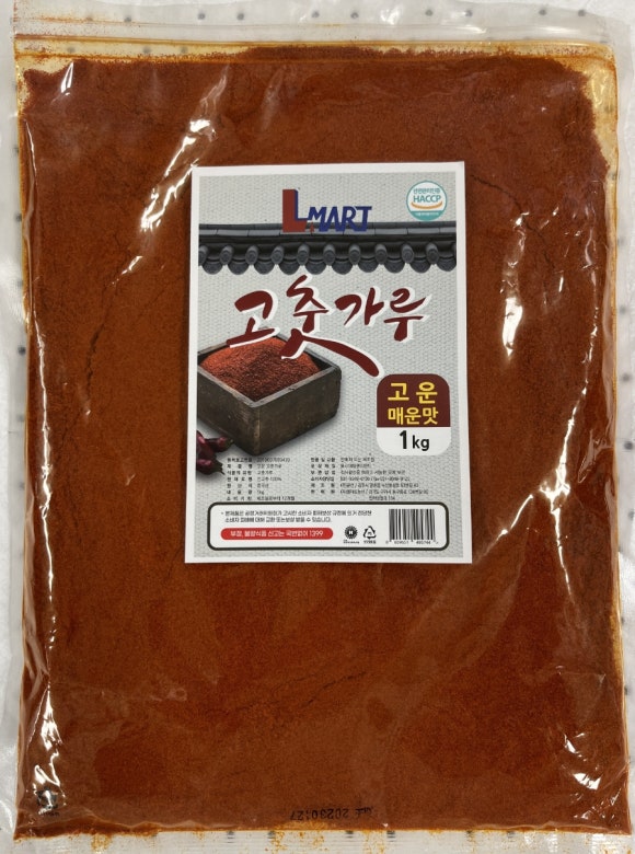 주식회사굳선 이미지