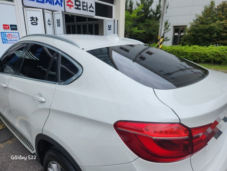 형광택 이미지
