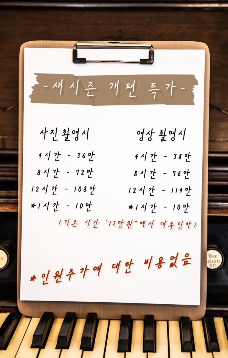 스튜디오135 이미지