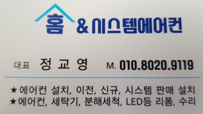 세원갤러리 이미지
