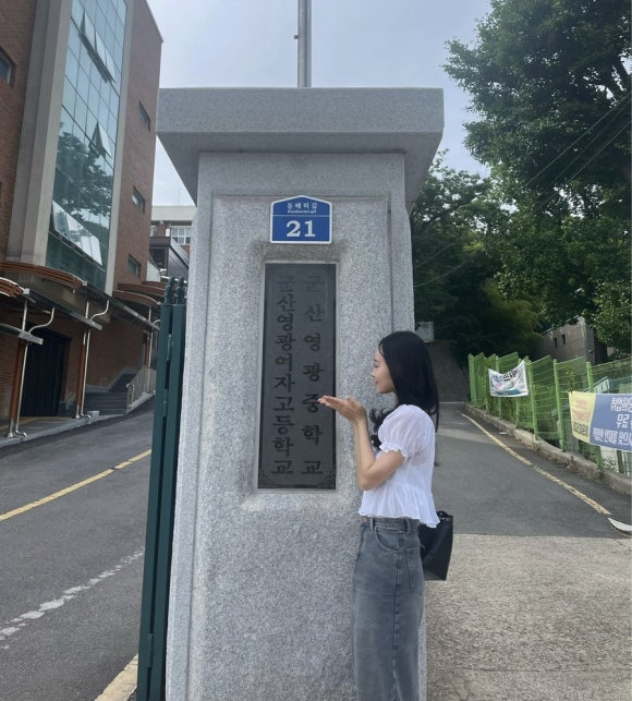 영광수예 이미지