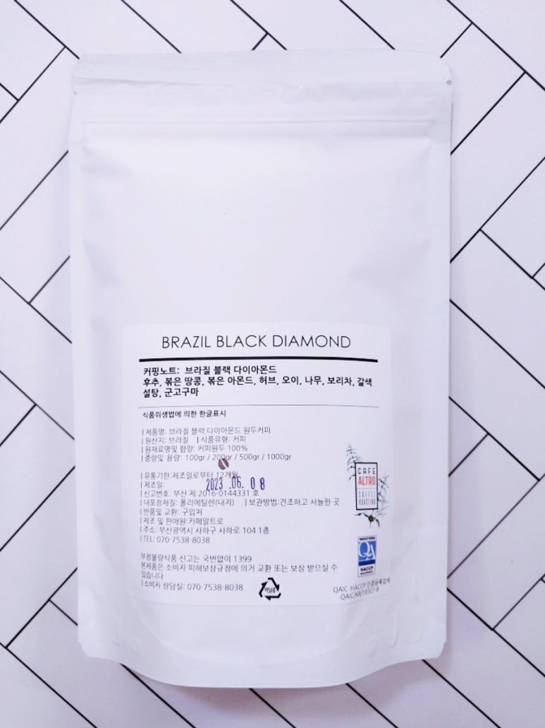 카페블랙다이아몬드 이미지