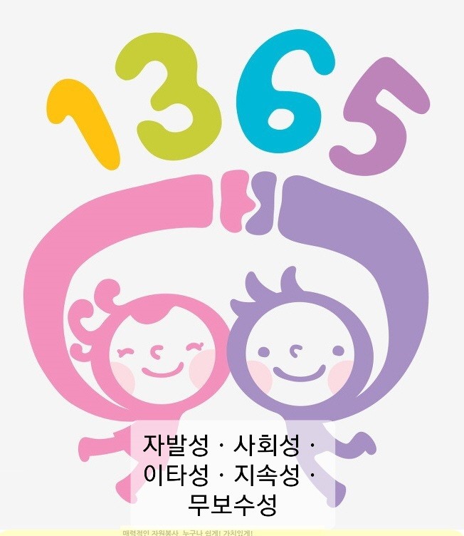 한끼대접 이미지