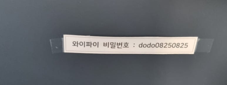 작은커피집 이미지