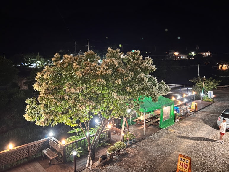 단양개울가펜션 이미지