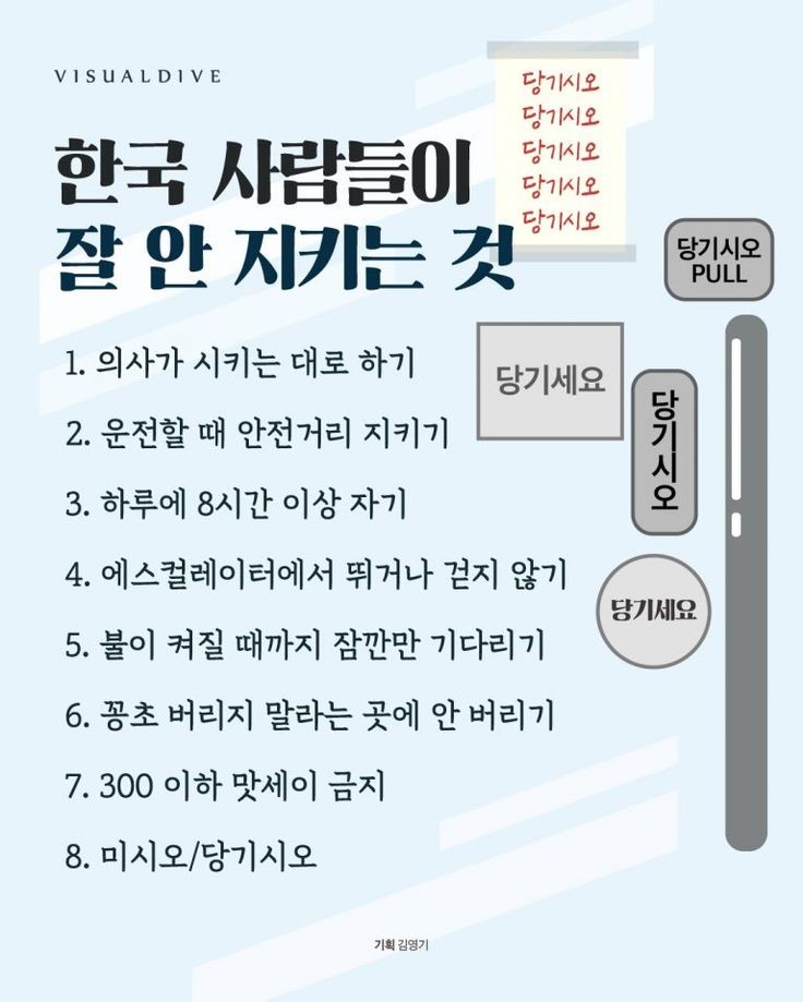맛세이당구장 이미지