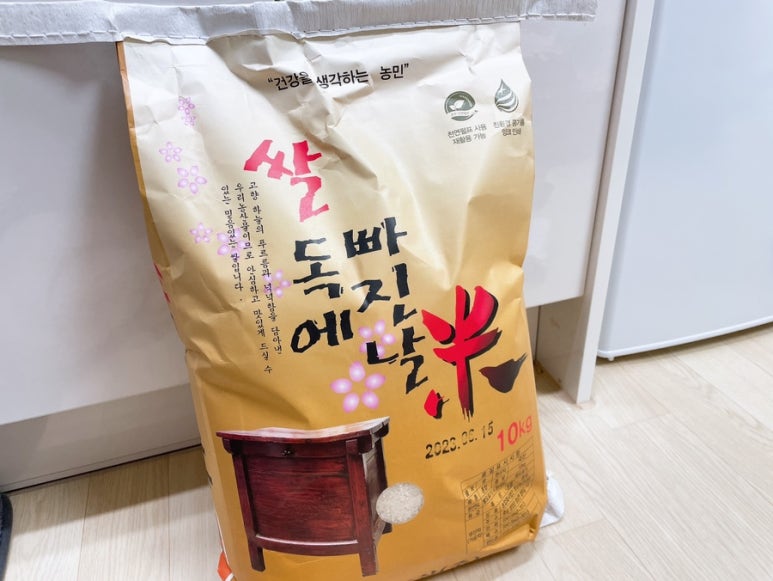 청남농산 이미지