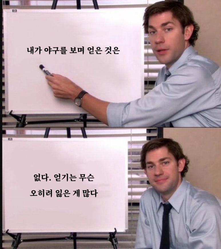 쏘반미콩 이미지