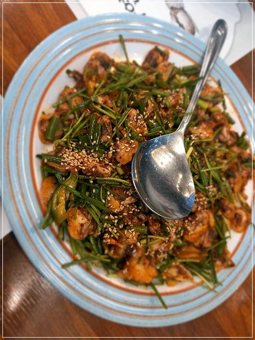 남도아구찜 이미지