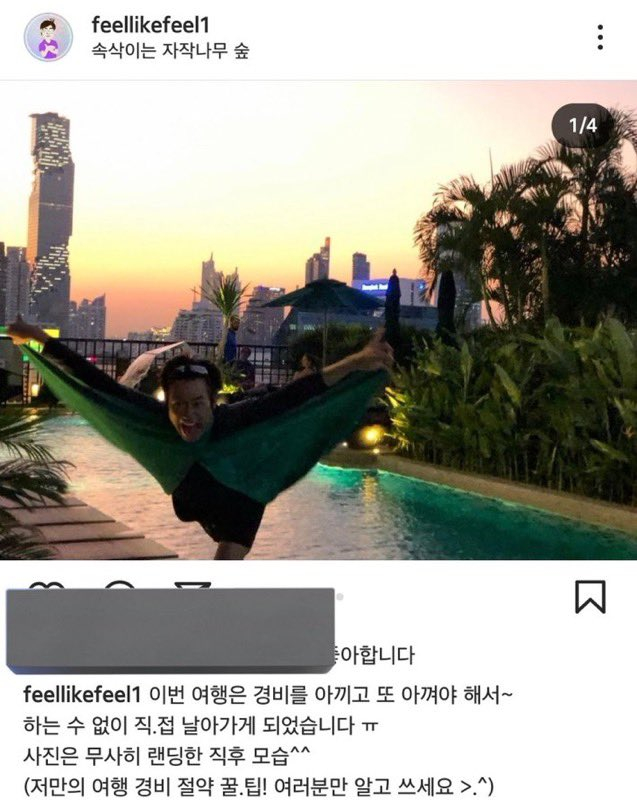 잔디공원 이미지