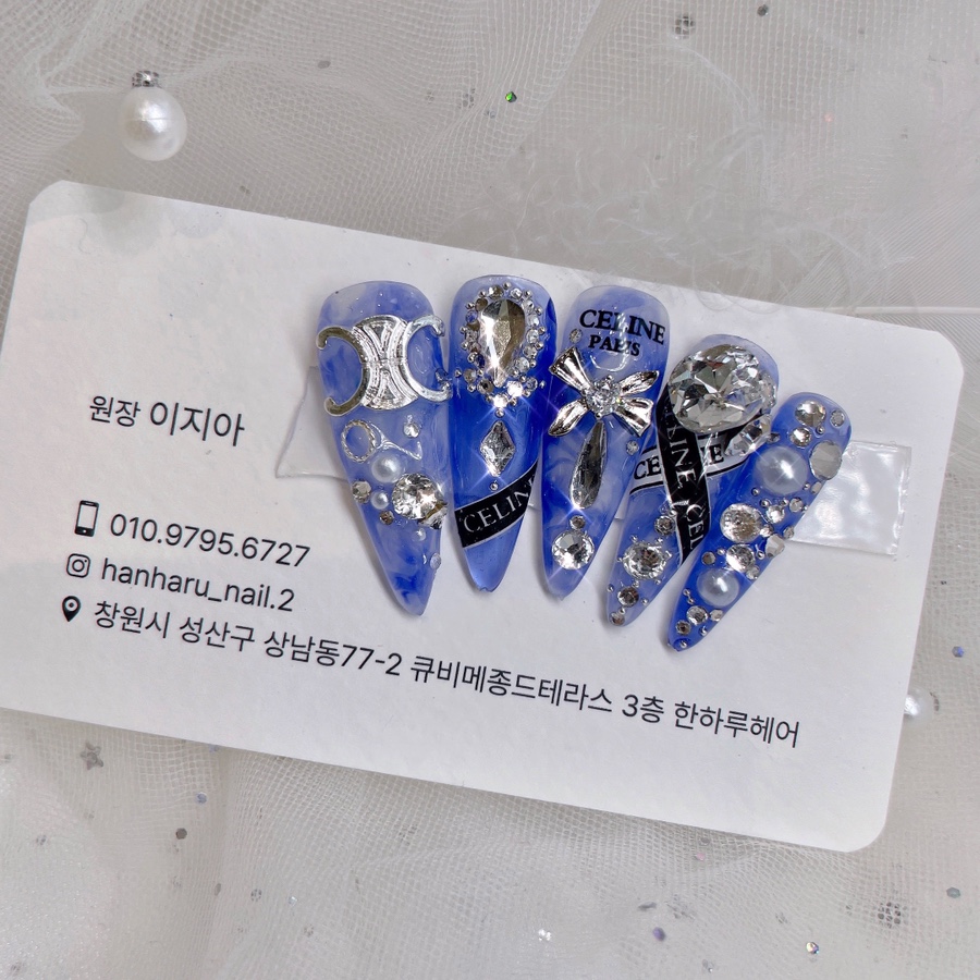 한하루네일 이미지