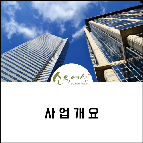 대상부품 이미지