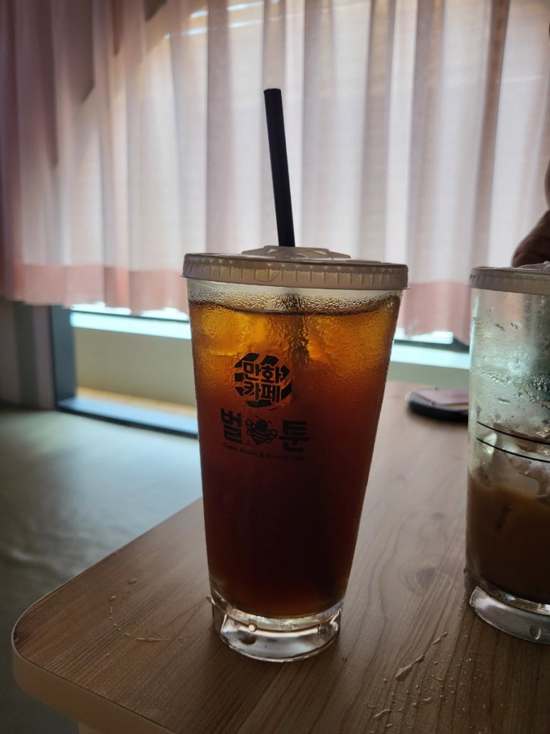 벌툰민락점 이미지