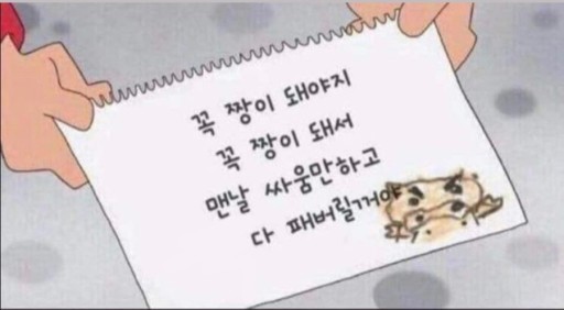 청양수산 이미지