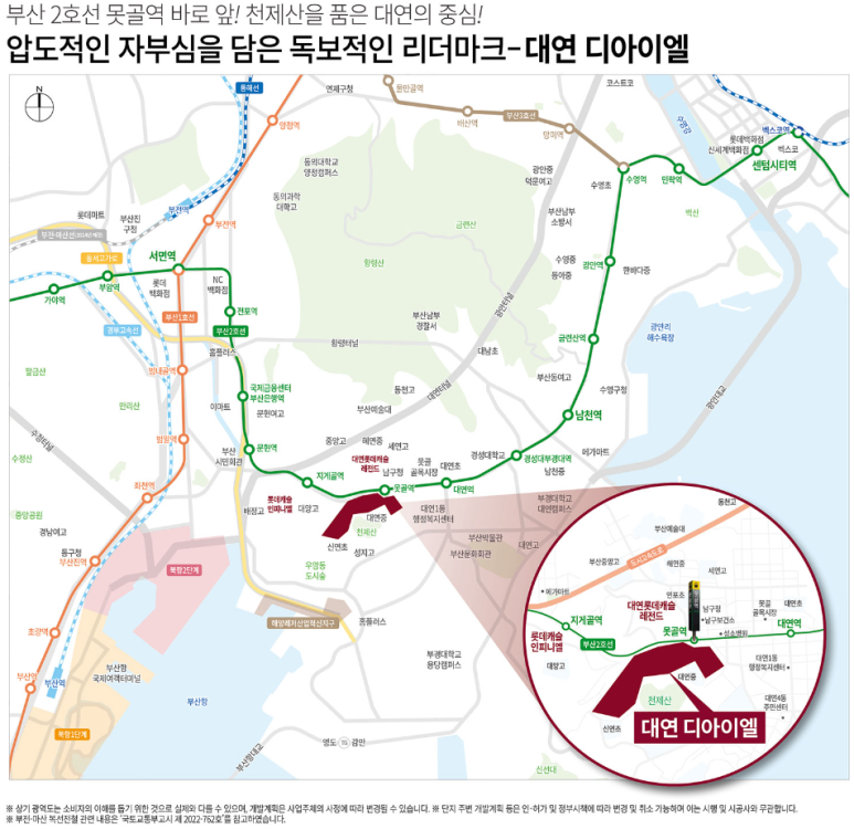 대연산업 이미지