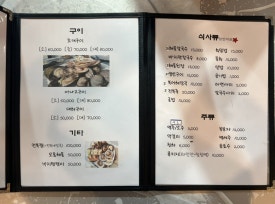 태안사랑회센타 이미지