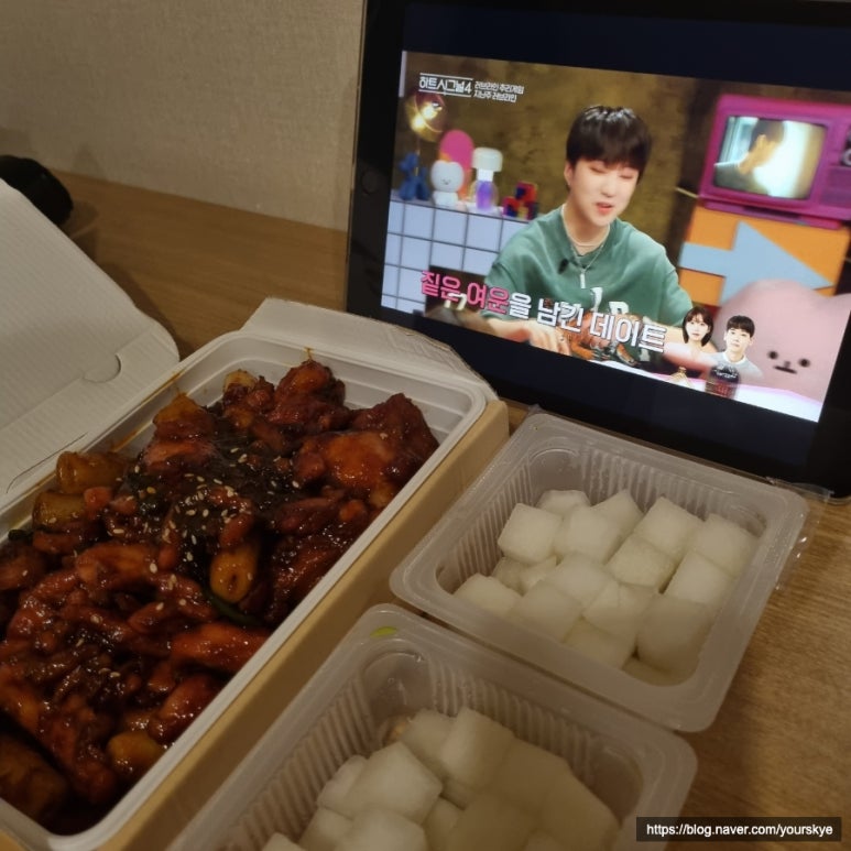 지코바삼문점 이미지