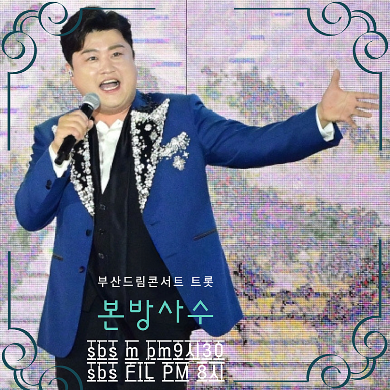 (주)나나드림 이미지