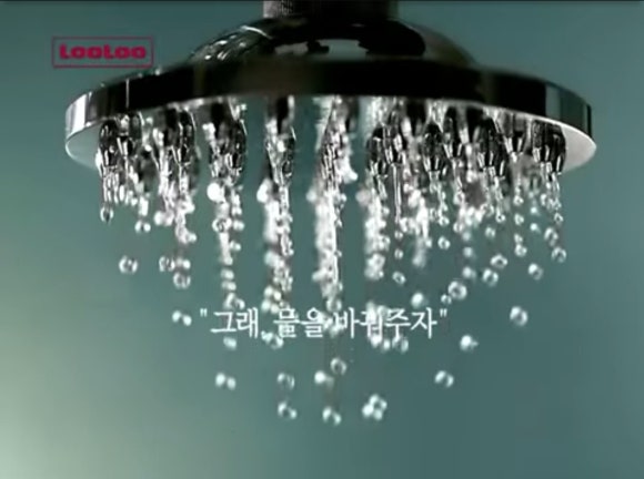 코웨이 나라 대리점 이미지