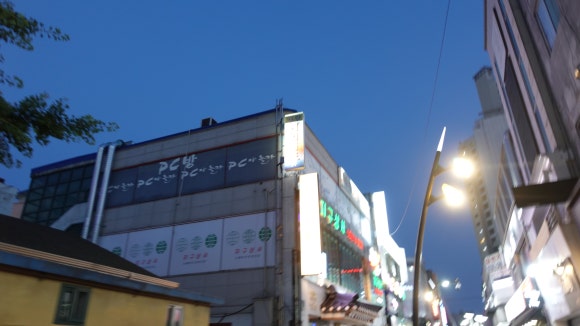 이천종합상사 이미지