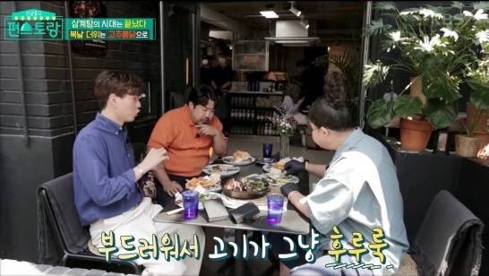 계담다 이미지
