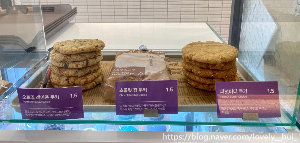 커피스토어온천장점 이미지