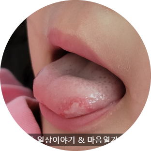 다나여성의원 이미지