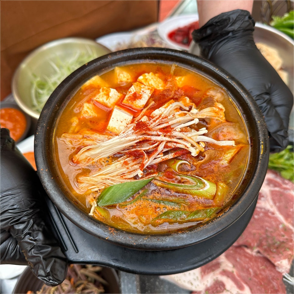 깜도야 이미지