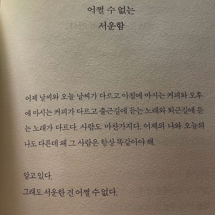글zip 이미지
