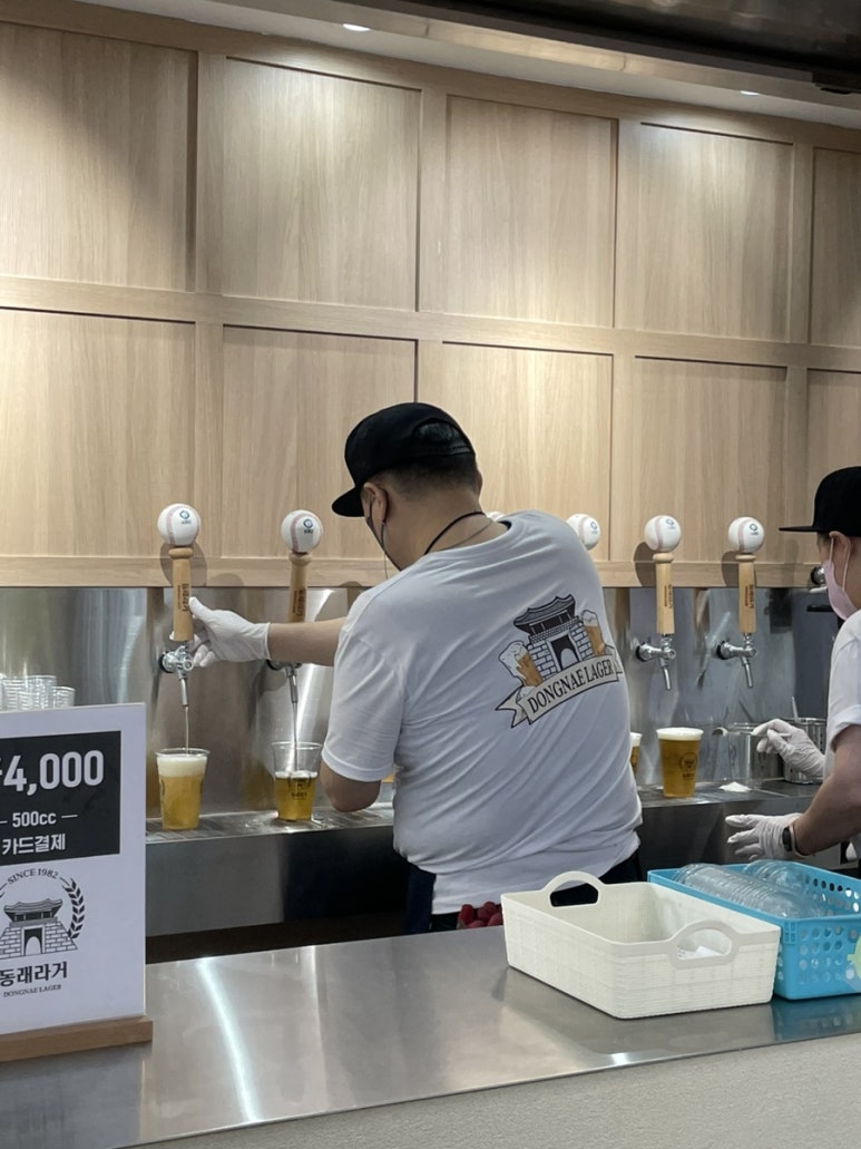 동래라거 이미지