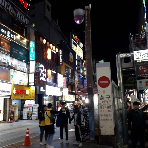 메인펍 이미지