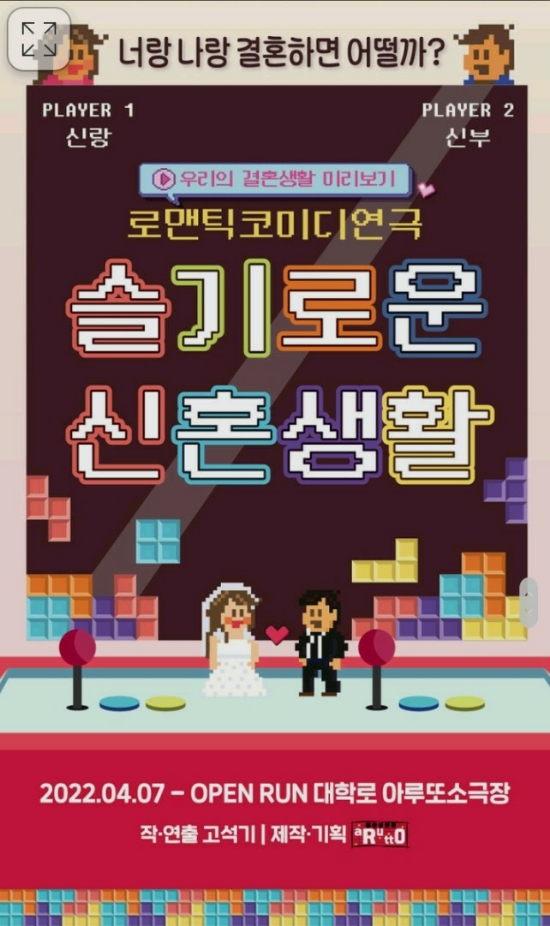 생활in 이미지