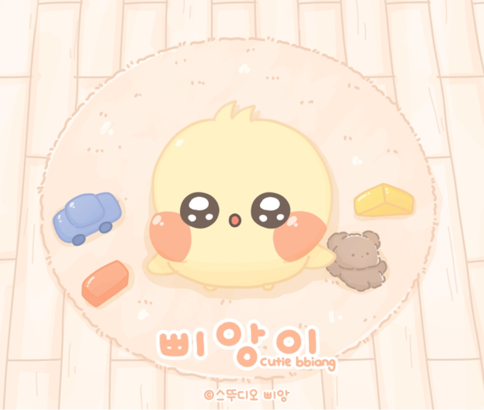 베베로버 이미지