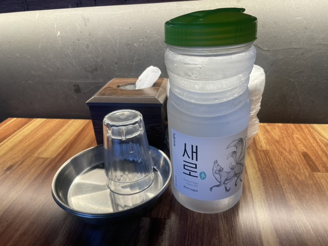 범벅치킨포차 이미지