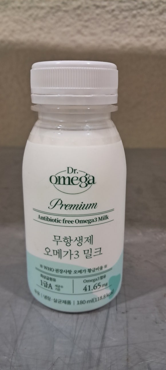 농업회사법인 그린그래스 바이오 주식회사 이미지