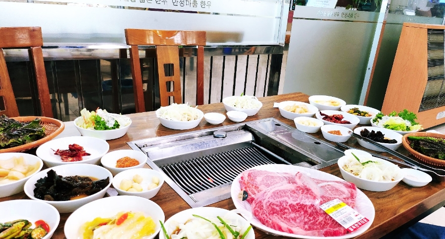 일죽한우타운 이미지