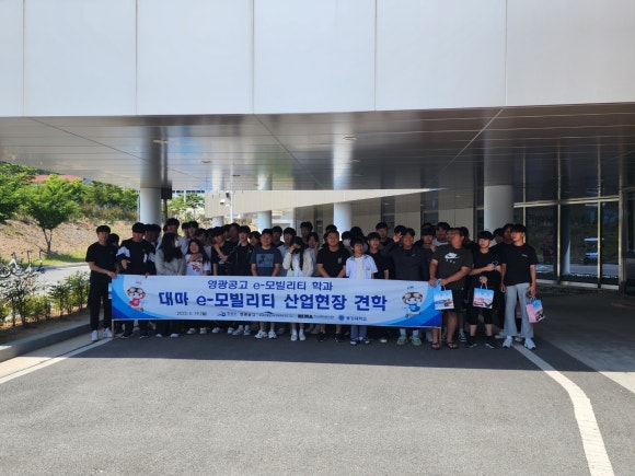 대풍산업 이미지