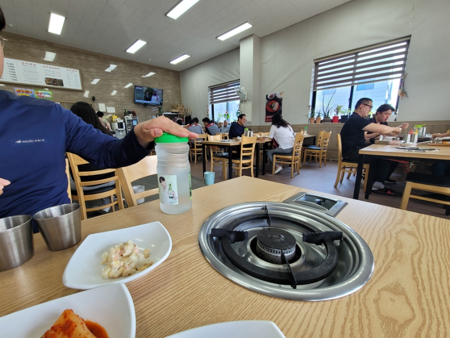김치찌개미화식당 관리점 이미지
