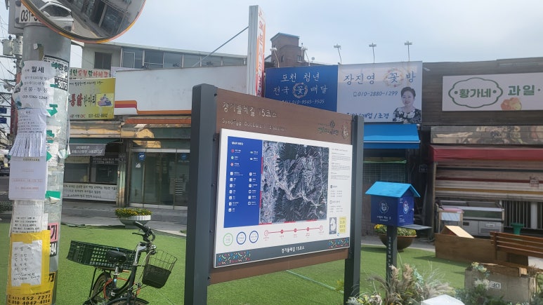 운천갤러리 이미지