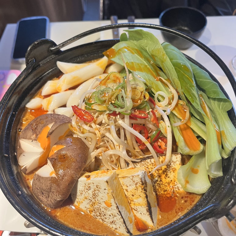 이자카야로지 이미지