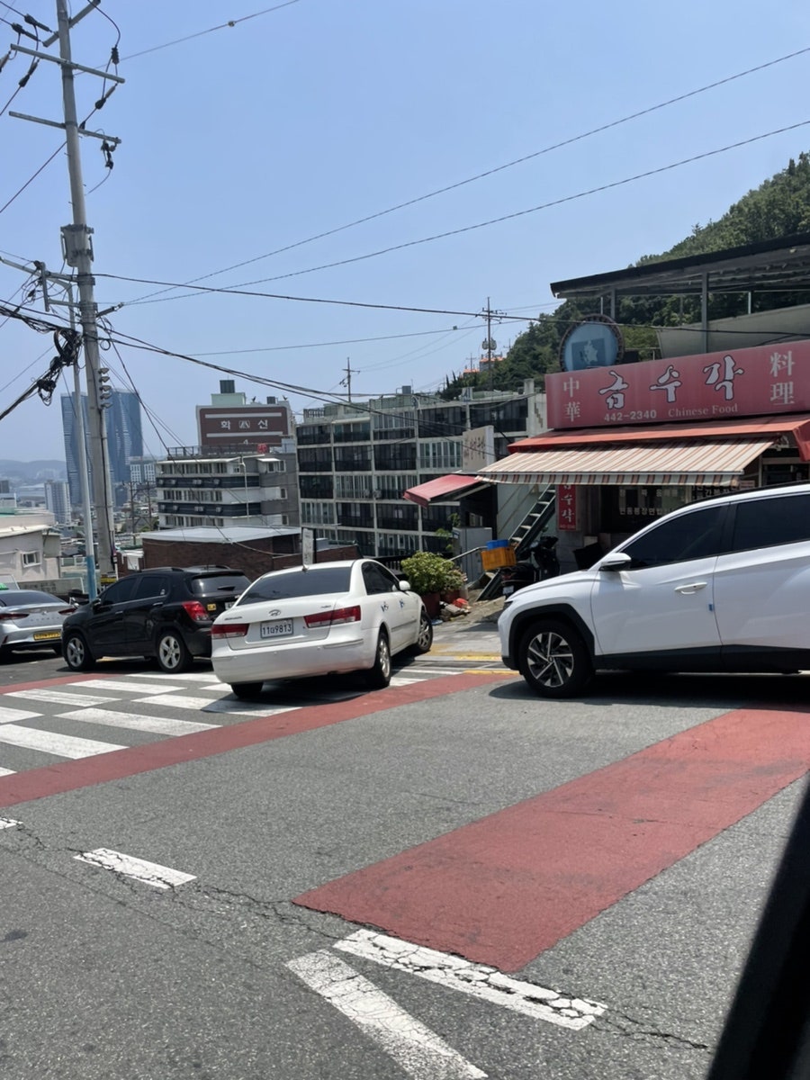 금수각 이미지