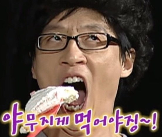 강화밴댕이 이미지