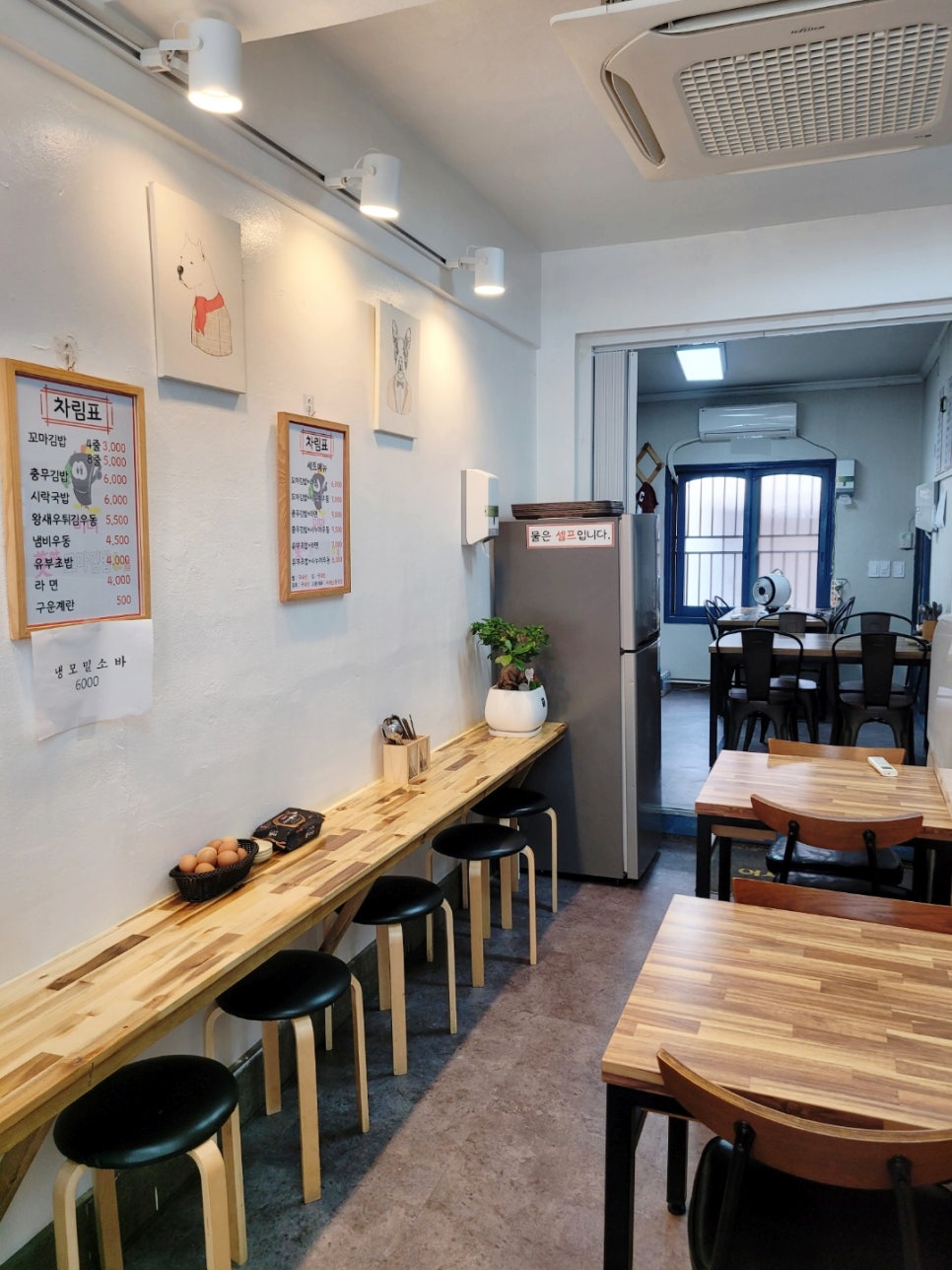 미미꼬마김밥 이미지