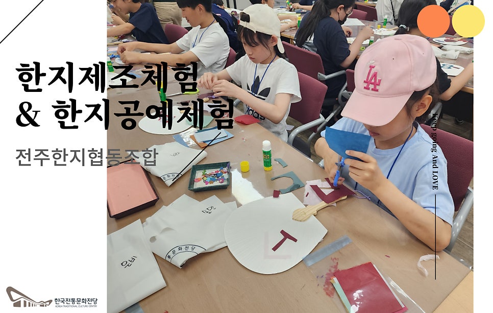 성빈산업 이미지